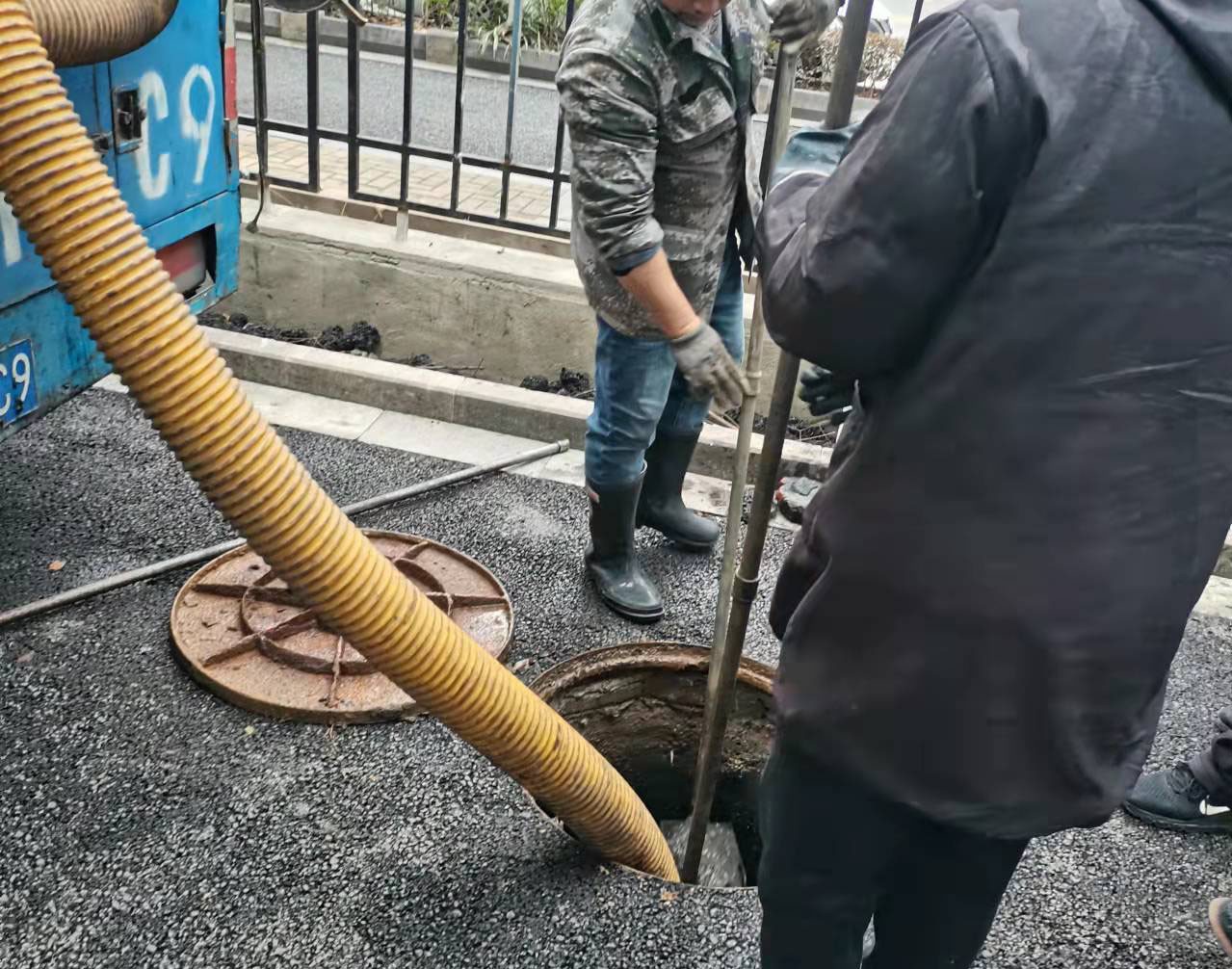 化糞池清理