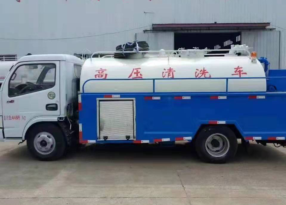 高壓清洗