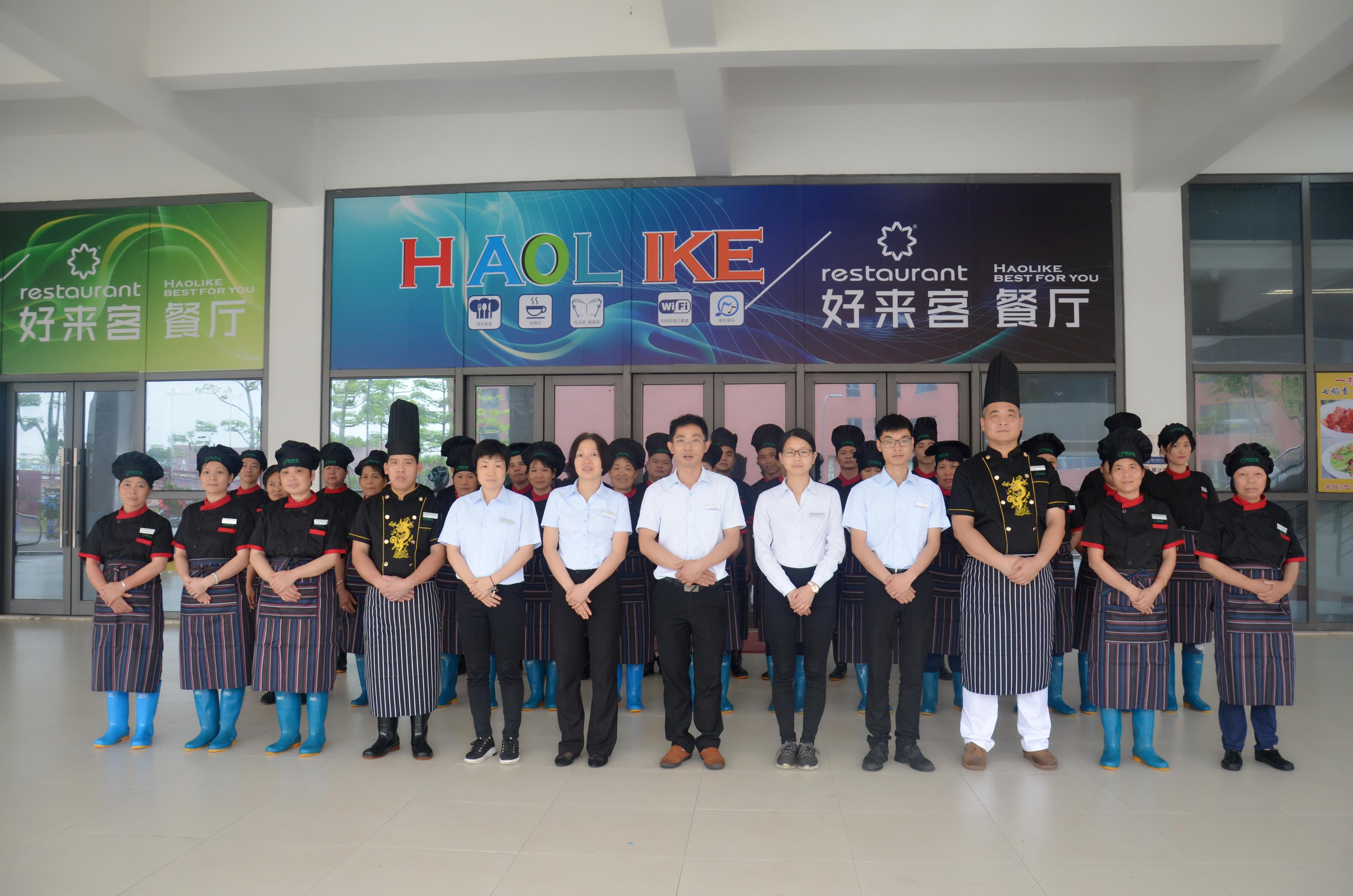 1716875990626398.jpeg 1716875990626398.jpeg